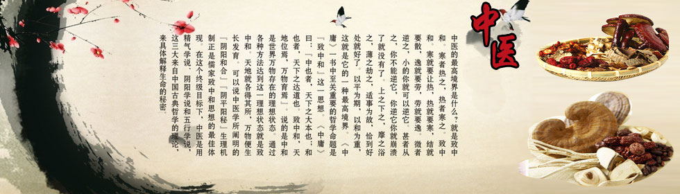 操b欧美亚洲在线>
<span class=